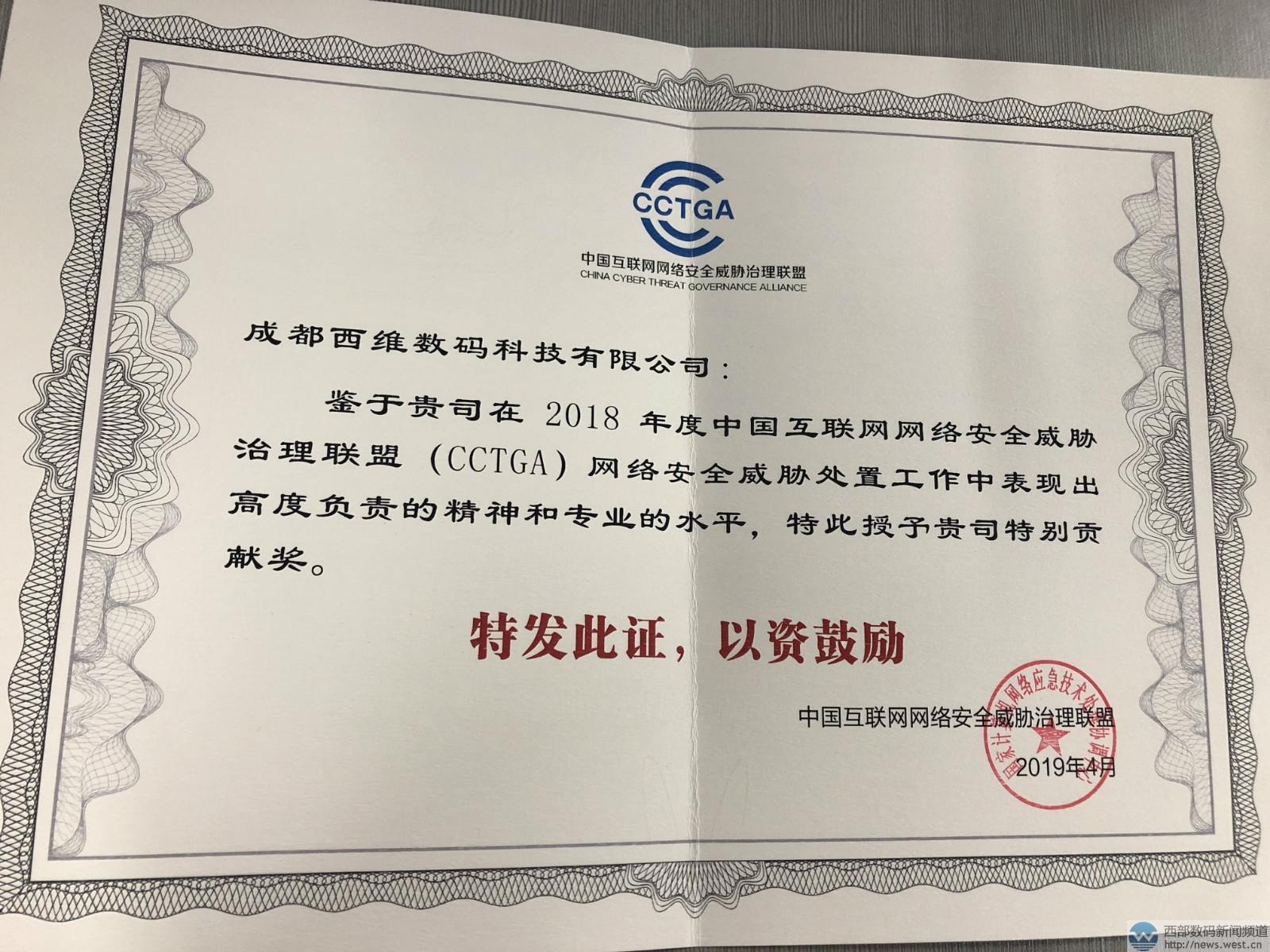 ���������ٴλ�