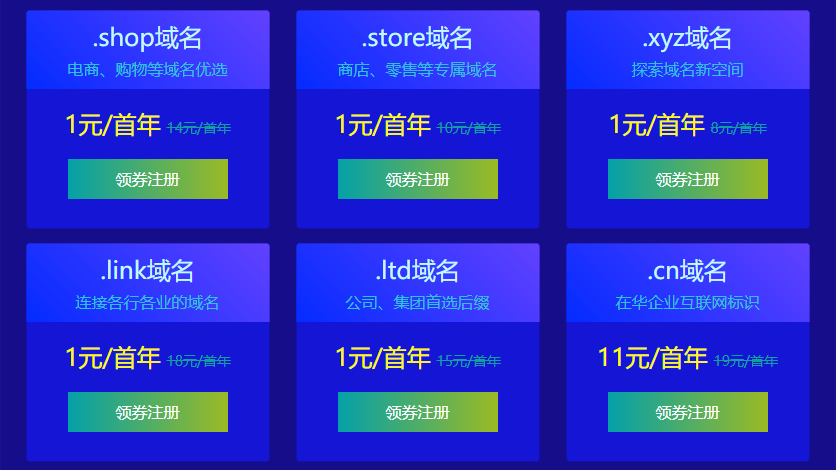 newuserdomain.png newuserdomain.png