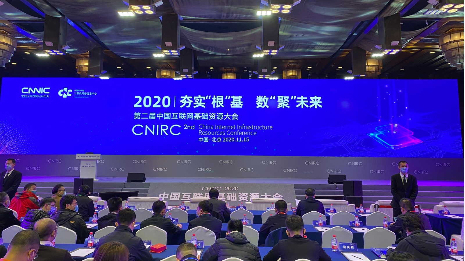 会场.jpg 会场.jpg